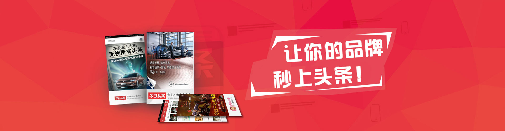 阜宁竞价推广开户