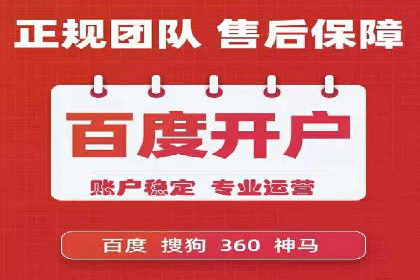 抖音信息流广告的创意元素解析
