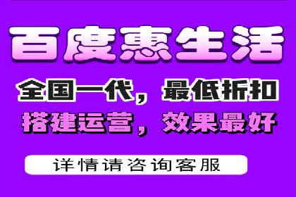 网络推广竞价策略解析与应用案例