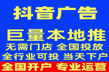SEM托管代运营助力企业品牌知名度